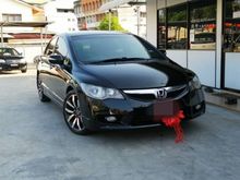 2010 Honda Civic 1.8 S i-VTEC (A) FACELIFT