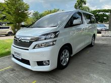 2013 Toyota Vellfire 2.4 (ปี 08-14) V Wagon AT