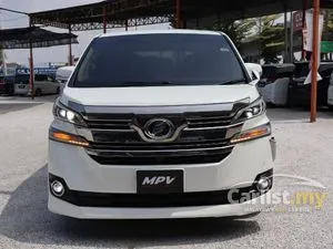 2015 Toyota Vellfire 2.5 X MPV