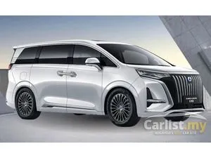 2025 Denza D9 Premium MPV