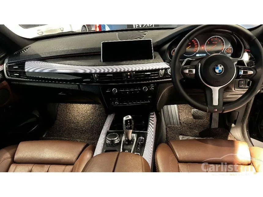 2016 BMW X5 xDrive40e M Sport SUV