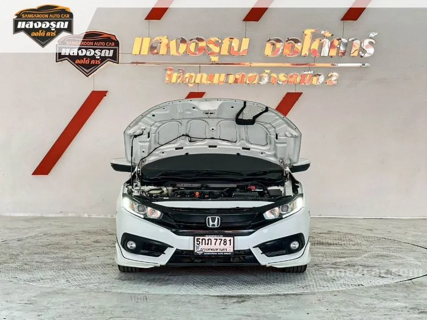 2016 Honda CIVIC EL Sedan