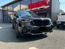 2023 RECON BMW X5 M COMPETITION XDrive