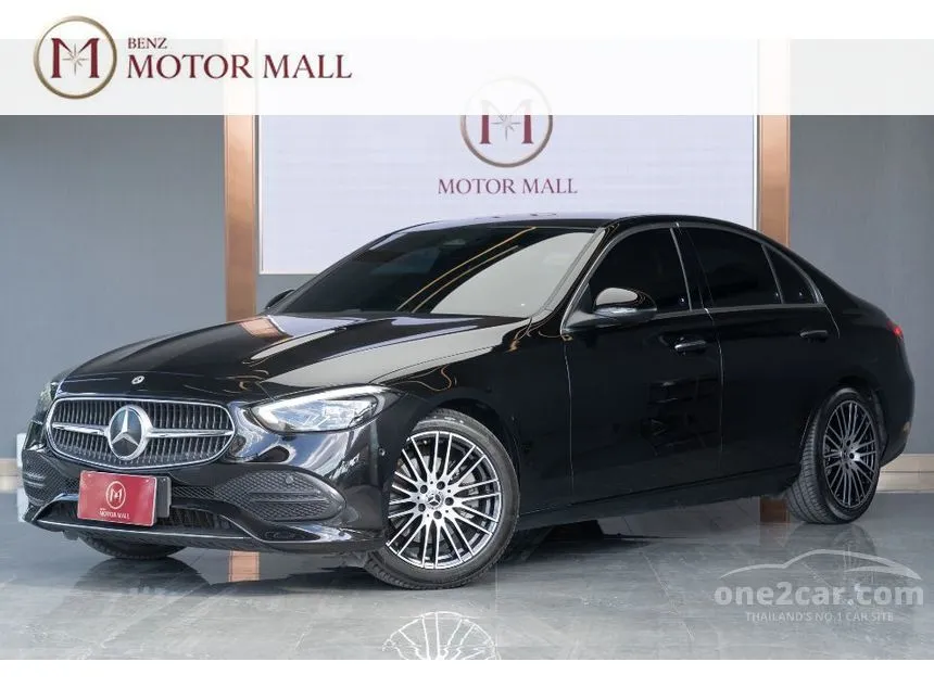 2023 Mercedes-Benz C220 d Avantgarde Sedan