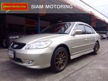 2005 Honda Civic 1.7 Dimension (ปี 04-06) EXi Sedan AT