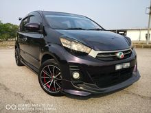 2014 Perodua Myvi 1.3 SE Hatchback
