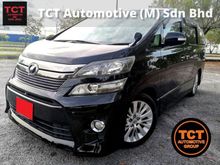 Toyota Vellfire 2.4 ZG MPV (A) HOME THEATER PILOT SEATS MEMORY SEAT HIGH SPEC Z G GOLDEN EYES
