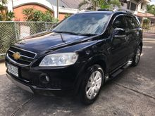 2011 Chevrolet Captiva 2.0 (ปี 07-12) LTZ SUV AT