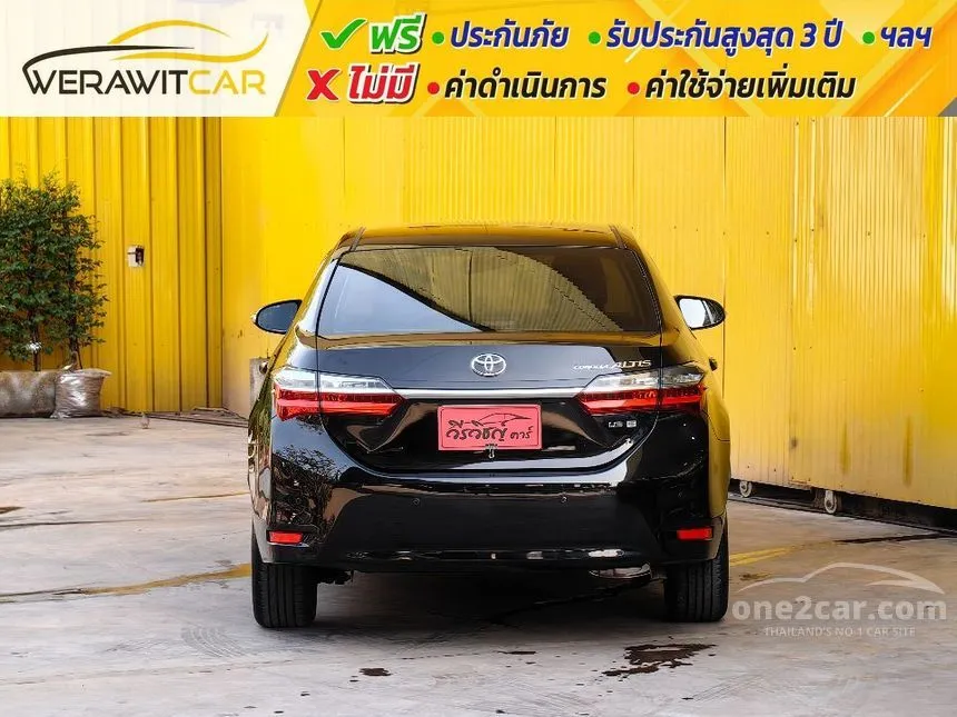 2018 Toyota Corolla Altis E Sedan