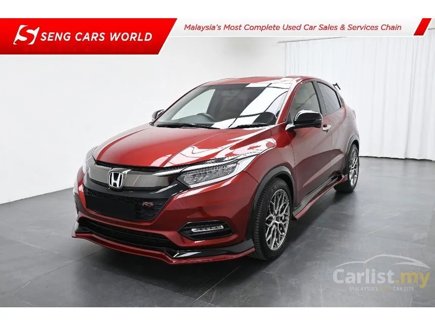 2020 Honda HR-V RS SUV