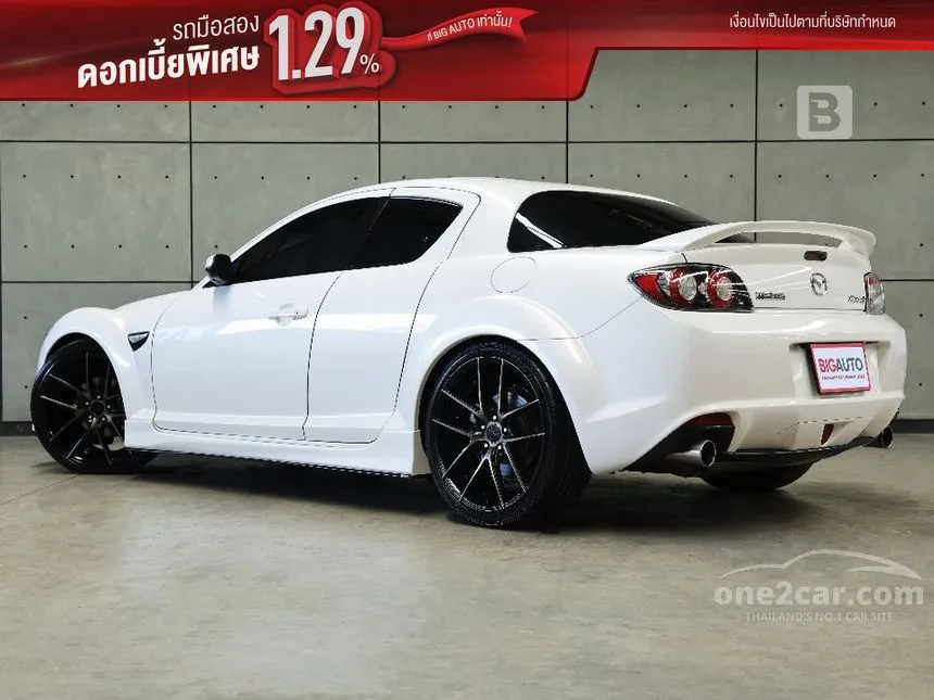 2009 Mazda RX-8 Coupe