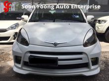 2007 Perodua Myvi 1.3 SE Hatchback