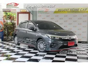 2022 Honda City 1.0 S+ Hatchback