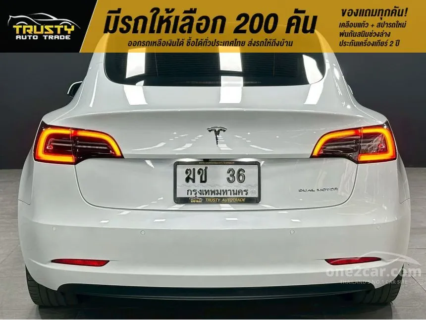 2022 TESLA Model Long Range SUV