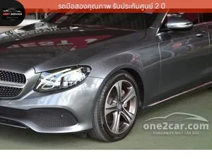 2017 Mercedes-Benz E220 2.0 d Avantgarde Sedan
