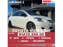 2010 Toyota Vios 1.5 J Sedan - 0123482823/Fikri