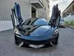 Used 2017 McLaren 570S 3.8 Coupe