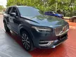 Used 2020 Volvo XC90 2.0 T8 SUV(please call now for best offer)