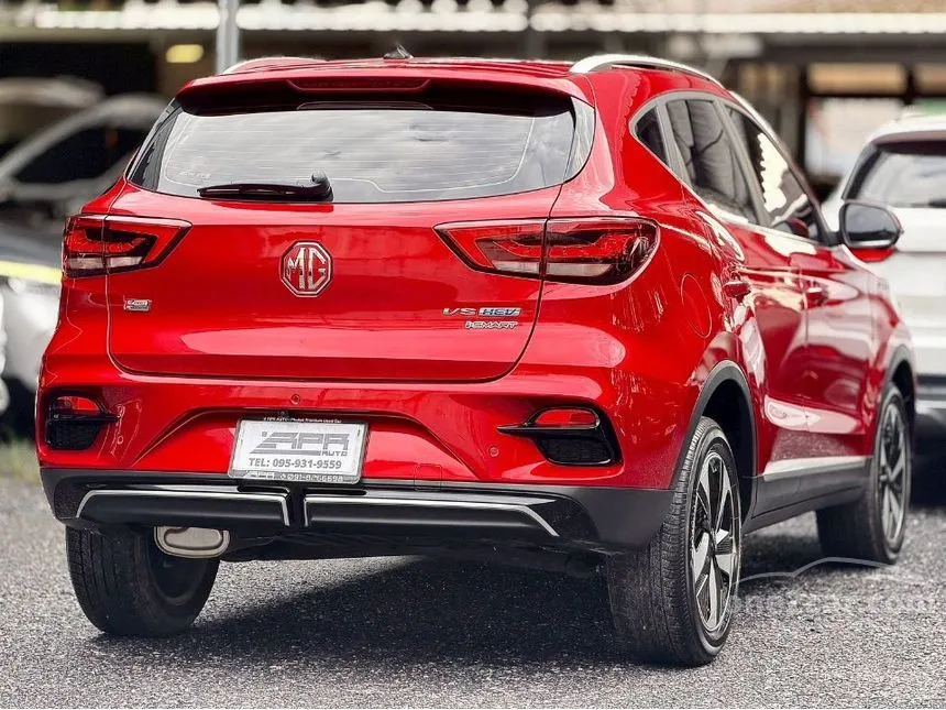 2023 MG VS HEV X SUV