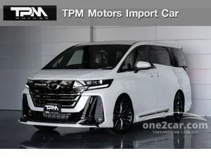 2026 Toyota VELLFIRE 2.4 Z Premier Van