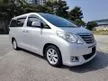 Used 2012 Toyota Alphard 2.4 X MPV [1 OWNER][VERY GOOD CONDITION][LIKE NEW INTERIOR][4 x NEW TYRES][FREE ACCIDENT AND FLOOD][CASH CAN DELIVERY SAMEDAY] 12