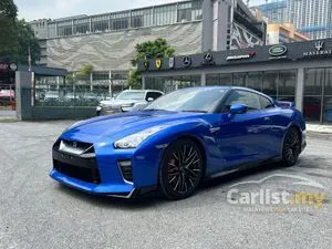 2021 Nissan GT-R 3.8 Coupe