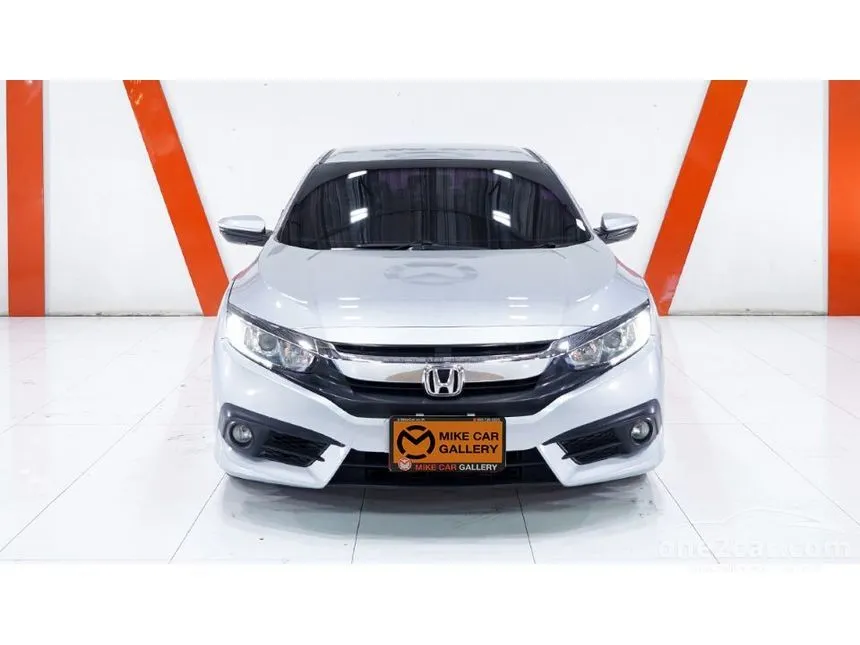 2016 Honda CIVIC EL Sedan