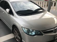 2008 Honda Civic 2.0 S i-VTEC Enhanced Sedan