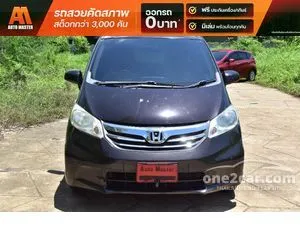2012 Honda FREED 1.5 SE Wagon