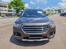 2020 GWM Haval H2 1.5 Comfort SUV
