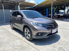 2013 Honda CR-V 2.4 (ปี 12-16) EL 4WD SUV