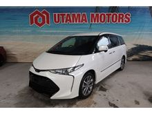 SALES TAX SPECIAL 2017 Toyota Estima 2.4 Aeras PREMIUM 7 SEATER PRE CRASH READY STOCK UNIT