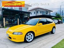 1995 Honda Civic 1.5 3Dr-4Dr เตารีด (ปี 92-95) EX Hatchback