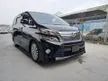 Used 2012/16 Toyota Vellfire 2.4 Z 7 SEATER MPV CAR 2 POWER SUNROOF MOONROOF LOW MILEAGE FULL SERVICE RECORD