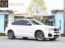 2016 BMW X4 2.0 F26 (ปี 14-17) xDrive20i M Sport SUV AT