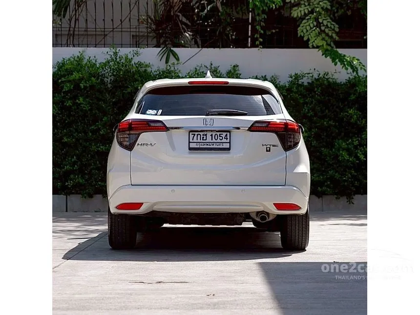 2018 Honda HR-V EL SUV