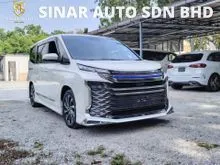 (GRADE 5A) TOYOTA VOXY 2.0 S-Z (7 SEATER) 2023
