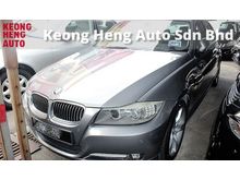 2011 BMW 323i 2.5 Exclusive Elite Sedan -- WELL MAINTAINED -
