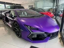 2024 Lamborghini Revuelto - V12 Unleashed, Pure Lamborghini Soul Revolutionised...