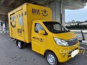 2020 Chana Era Star II 1.2 Box Single Cab Lorry