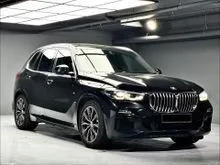 2020 BMW X5 3.0 xDrive45e MSport G05 B58 Engine FreeWarrnty