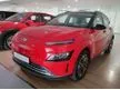 Used 2022 Hyundai Kona null null - Cars for sale