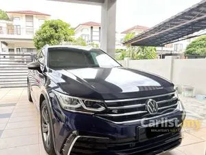 2023 Volkswagen Tiguan 2.0 Allspace R-Line 4MOTION SUV