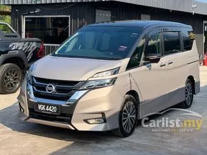 2021 Nissan Serena 2.0 S-Hybrid High-Way Star MPV