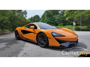 2018 McLaren 570S 3.8 Coupe
