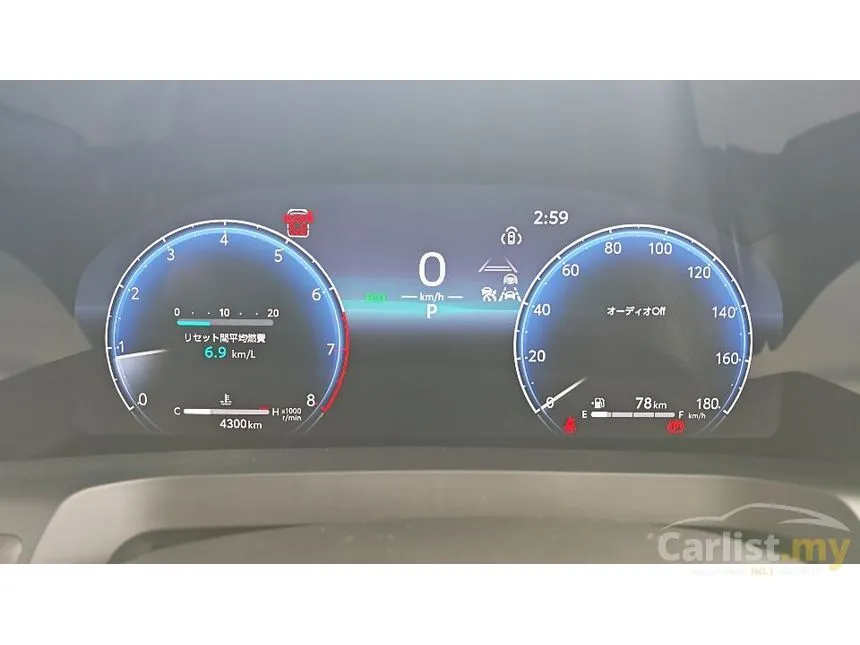 2024 Toyota Alphard Z 7-Seater MPV