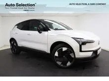 2025 Volvo EX30 0.0 Ultra SUV