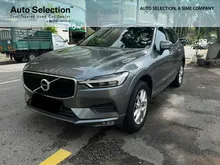 2018 Volvo XC60 2.0 T5 Momentum SUV - Sime Darby Auto Selection Glenmarie