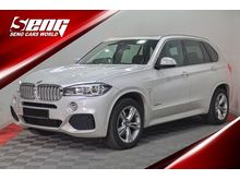 2017 BMW X5 xDrive40e 2.0 F15 M SPORT Full Service RECORD