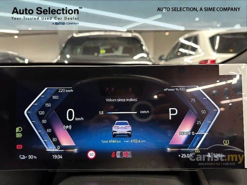 2023 BMW iX xDrive50 Sport SUV